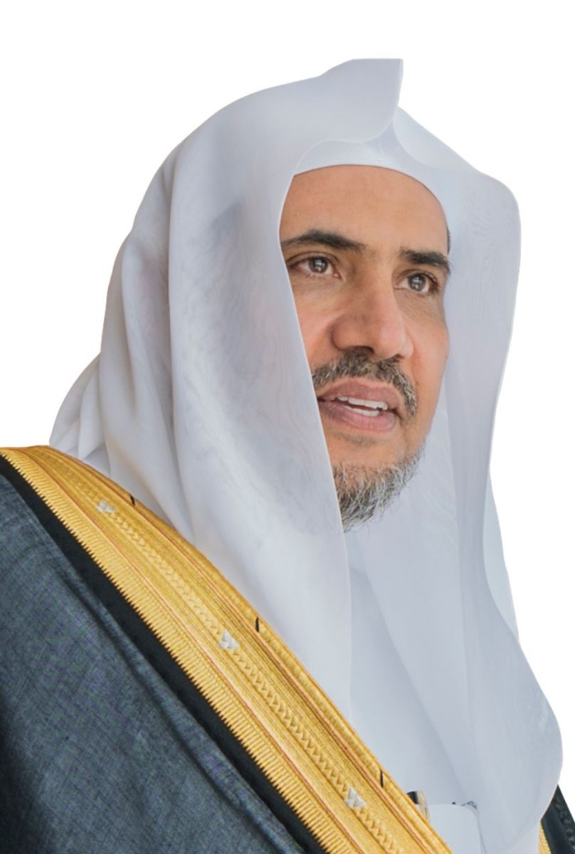 معالي الدكتور محمد بن عبدالكريم العيسى